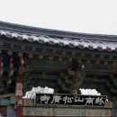 소양농장 이미지