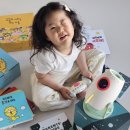 그림동화어린이집 | 핀덴 그림자동화 4세 아이 3개월 사용 후기, 독서 습관부터 영어 노출까지