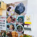 리틀하노이익산 | 익산역 맛집 리틀하노이 베트남쌀국수맛집을 발견했어요!!