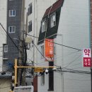 스시그랩