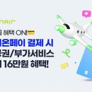 세종전통시장(고객지원센터) 이미지