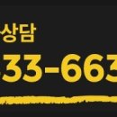 쇼부라멘 이미지