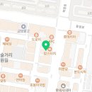 씨엔티이음영어학원