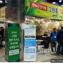 디에이치에너지 주식회사 이미지