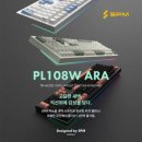 아라종합광고 이미지