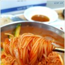 북촌손만두행당점