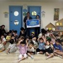 호반베르디움어린이집 이미지