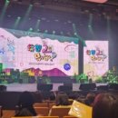 위고인 호스텔 이미지