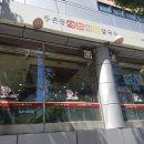 오션키즈 | 명일동 맛집 :: 등촌동 샤브샤브 칼국수 // 강남 인테리어사무실 임대