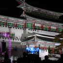 불교천태중앙박물관 이미지