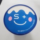 지민41 | 지민콜라겐 진짜 뭐길래? 콜라겐 흡수율 다르다던...콜라겐 저분자콜라겐 후기 (콜라겐 자기전 루틴 2...