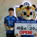 나라족발보쌈 이미지