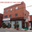 신선동-9 이미지