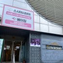 살롱드데뷰