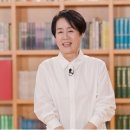 거인어깨