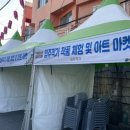 천덕수 우물 앞 이미지