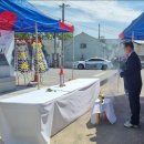 5·18민주화운동부상자회화순군지회 이미지