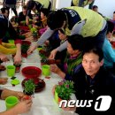 화창경로당 이미지