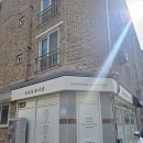 전주중산초등학교 | 전주 신시가지 속눈썹 연장 네일도 가능한 쏠즈 효자동 뷰티샵 최고!