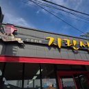 매시코리아 Daum카페
