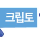미래다믄