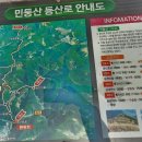 증산 주차장 화장실 이미지