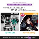 조이카페(조이cafe)
