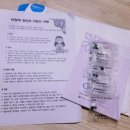 더행복한정신건강의학과 이미지