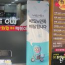 치킨품은떡볶이