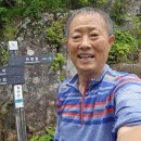 智異山 天王峰 등정(2026.6.21) 이미지
