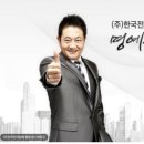 스토리마트 이미지