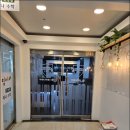 중앙에듀학원 - 금천구 독산로40길 45 | 중앙에듀학원