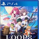 8에이트 주식회사 이미지