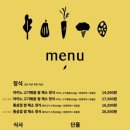 아이노