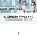 씨디에스23