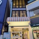 와플샵 서울대입구역점 이미지