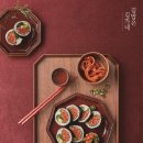 김가네부대찌개 이미지