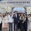 의료법인 바른의료재단 바른병원 이미지