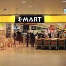 이마트24 해운대점 이미지