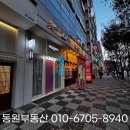 미소지움헤어