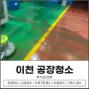 영창로 4 이미지