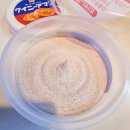 빵FARM | 오사카 여행-칼디(KALDI COFFEE FARM)- 칼디, 유니클로 tax free구매후기