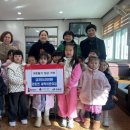 새싹어린이집 이미지