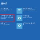 윈도우즈D 이미지