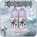 제이코리아 이미지