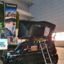 가이아캠퍼 서부지사 이미지