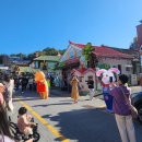 문경시내버스터미널(옥외1) | 인천여행 | 버스타고 떠난 1박2일 가족여행