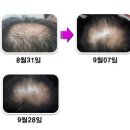 늘푸른의원 이미지