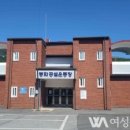 공설운동장 본부석 이미지