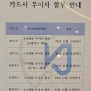 국제치과의원 이미지